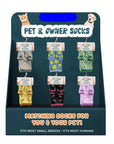 Pet & Owner Matching Socks