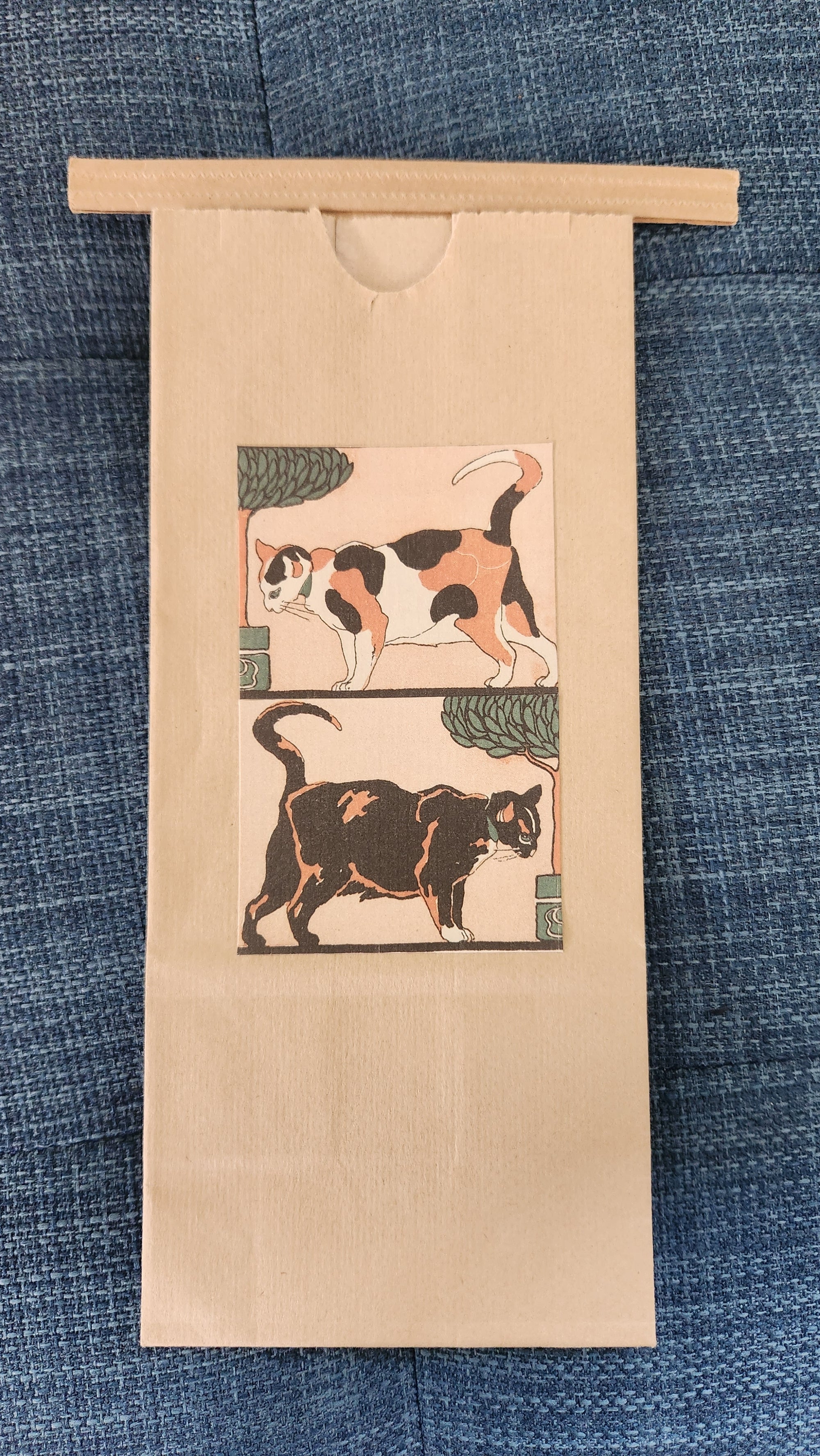 Little Brown Bag