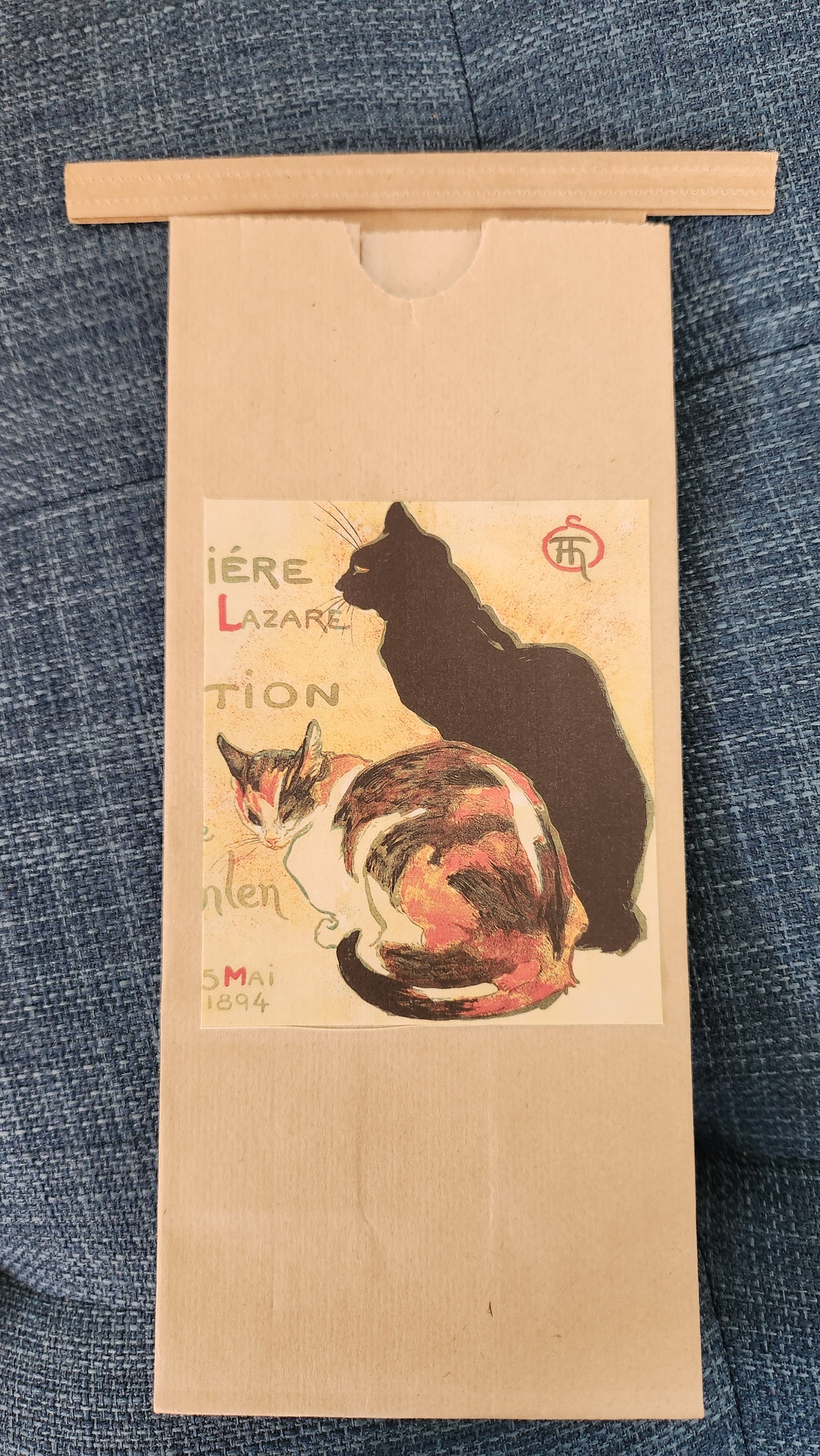 Little Brown Bag