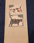 Little Brown Bag
