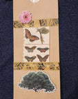Little Brown Bag
