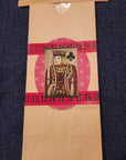 Little Brown Bag